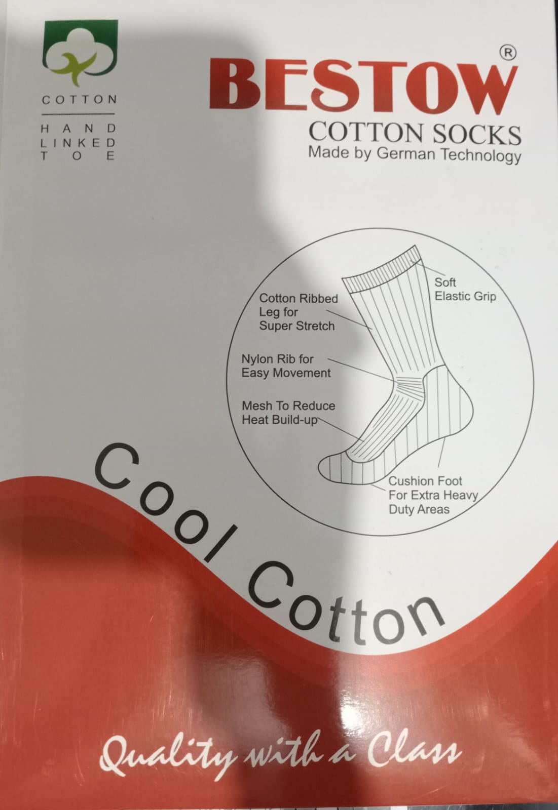 2201 BESTOW X MEN ASSOSTED TERRY