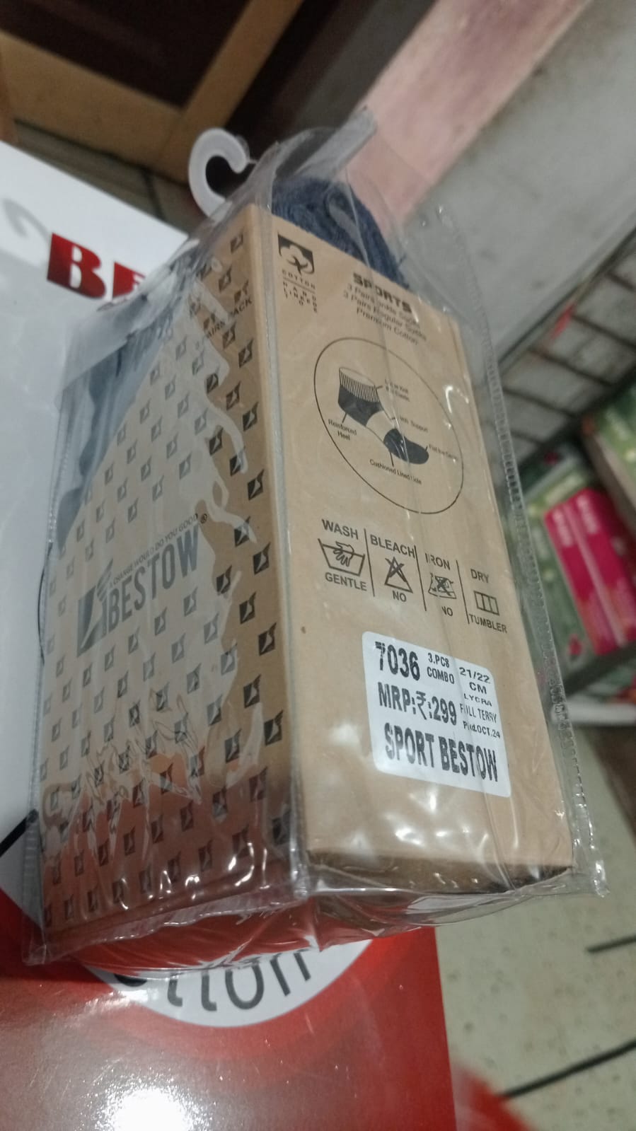 8 7036  3 PC PACKET BOX 5NOS  SPORTS BETOW ASSOTED COLOURS