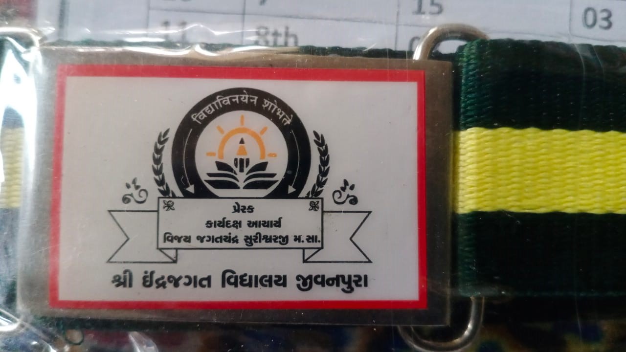 28 2222 11 3-Patti Green/Yellow/Green 