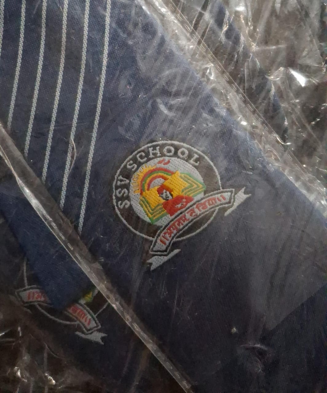 10 342 255 Navy in Sky lining(SSV) 