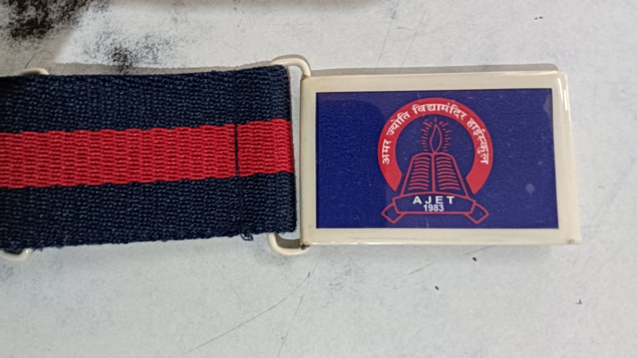 28 1111 11 NAVY/RED/NAVY 