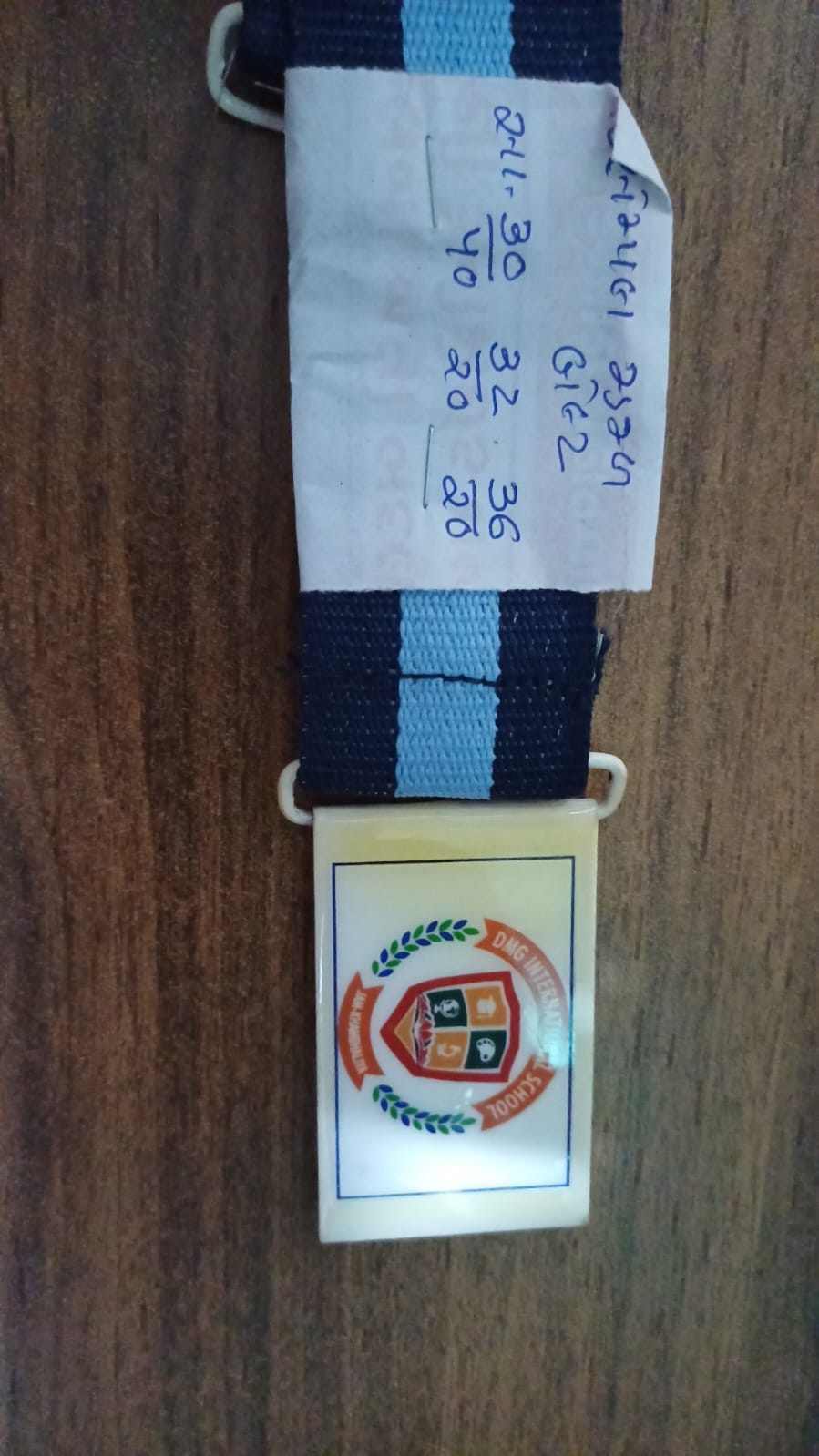 32 5555 11 SKY/NAVY PP NIVAR (DNG INTERNATIONAL) 