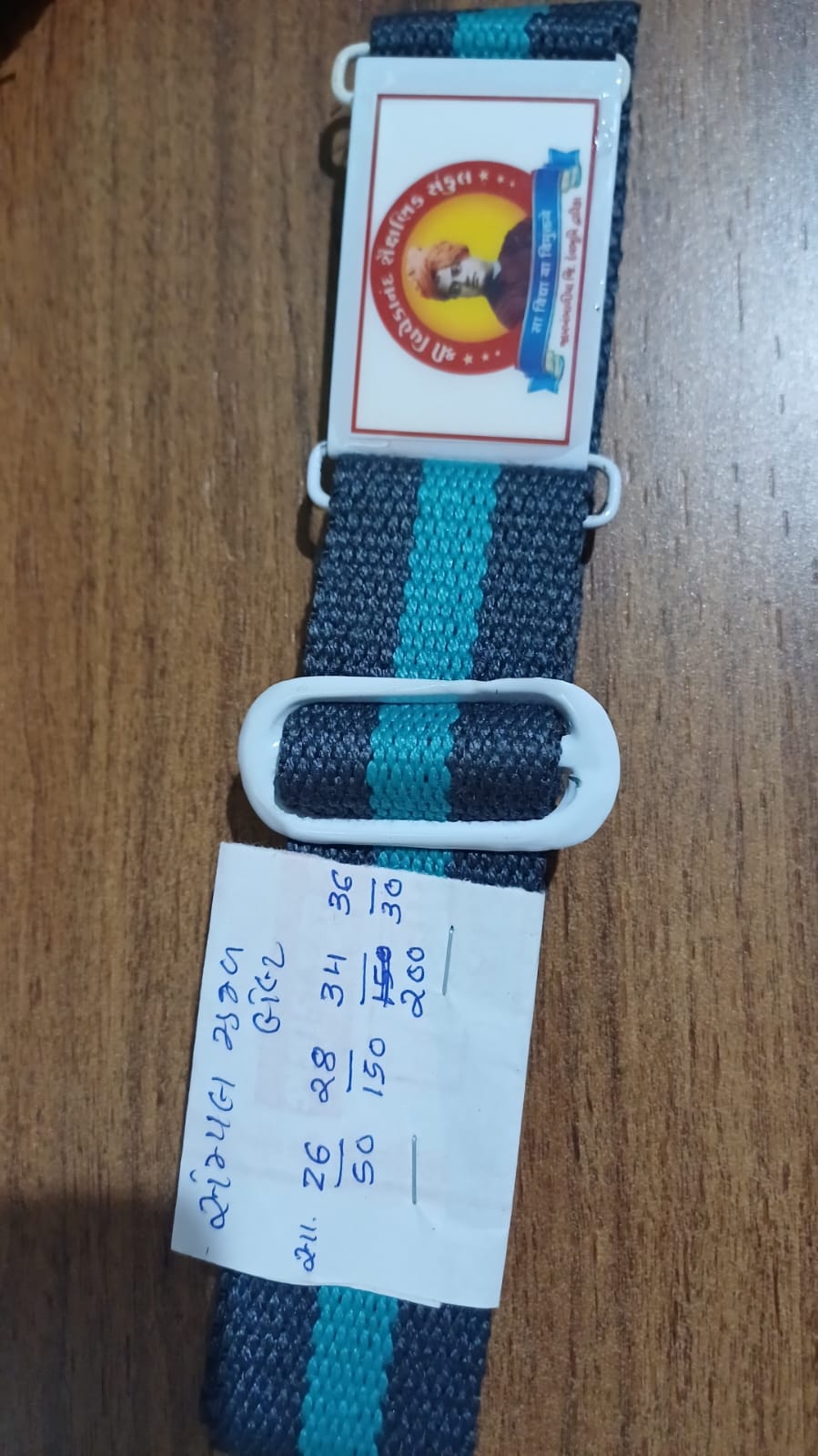 36 5555 22 PLASTIC BAKKLE COTTAN NIVAR(SHREE VIVEKANNAD) 