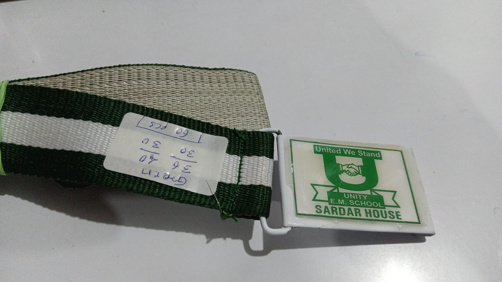 40 1111 11 OLIVE GREEN / WHITE PP NIVAR (SARDAR HOUSE) 
