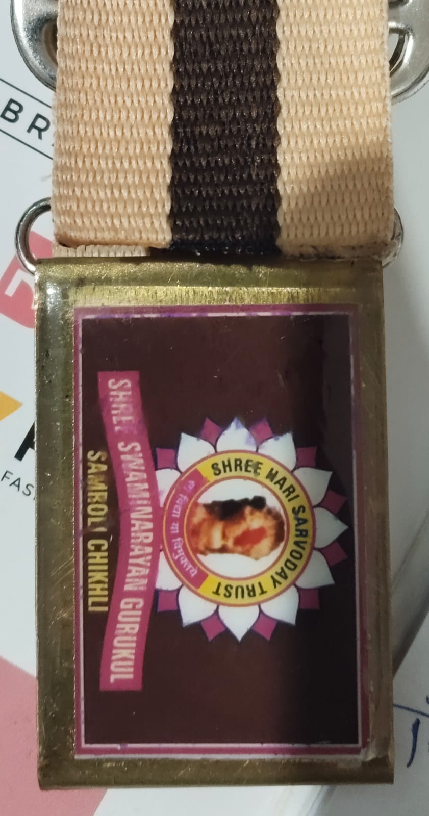 32 3333 11 CREAM / COFFEE PP NIVAR(SHREE HARI SARVODAY) 