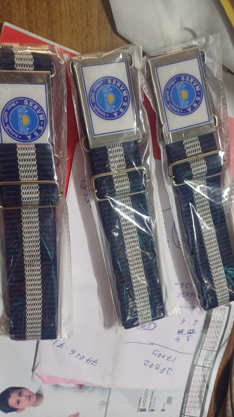 42 2222 NAVY/WHITE TIGER NIVAR ( SSRVM SSA) 