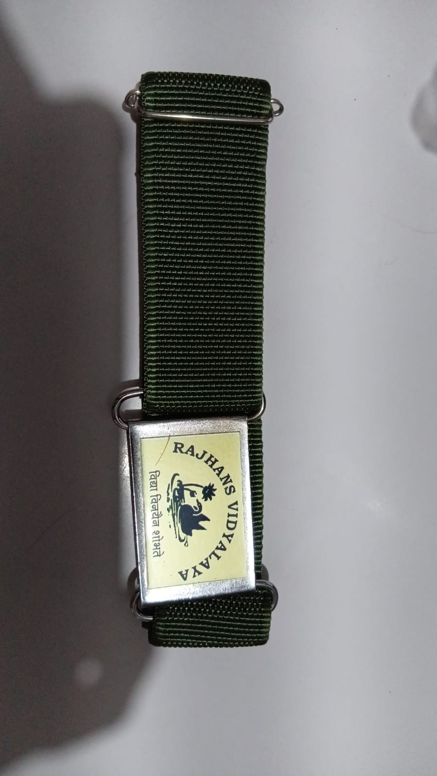 44 2222 22 GREEN NIVAR (RAJHANSH) 