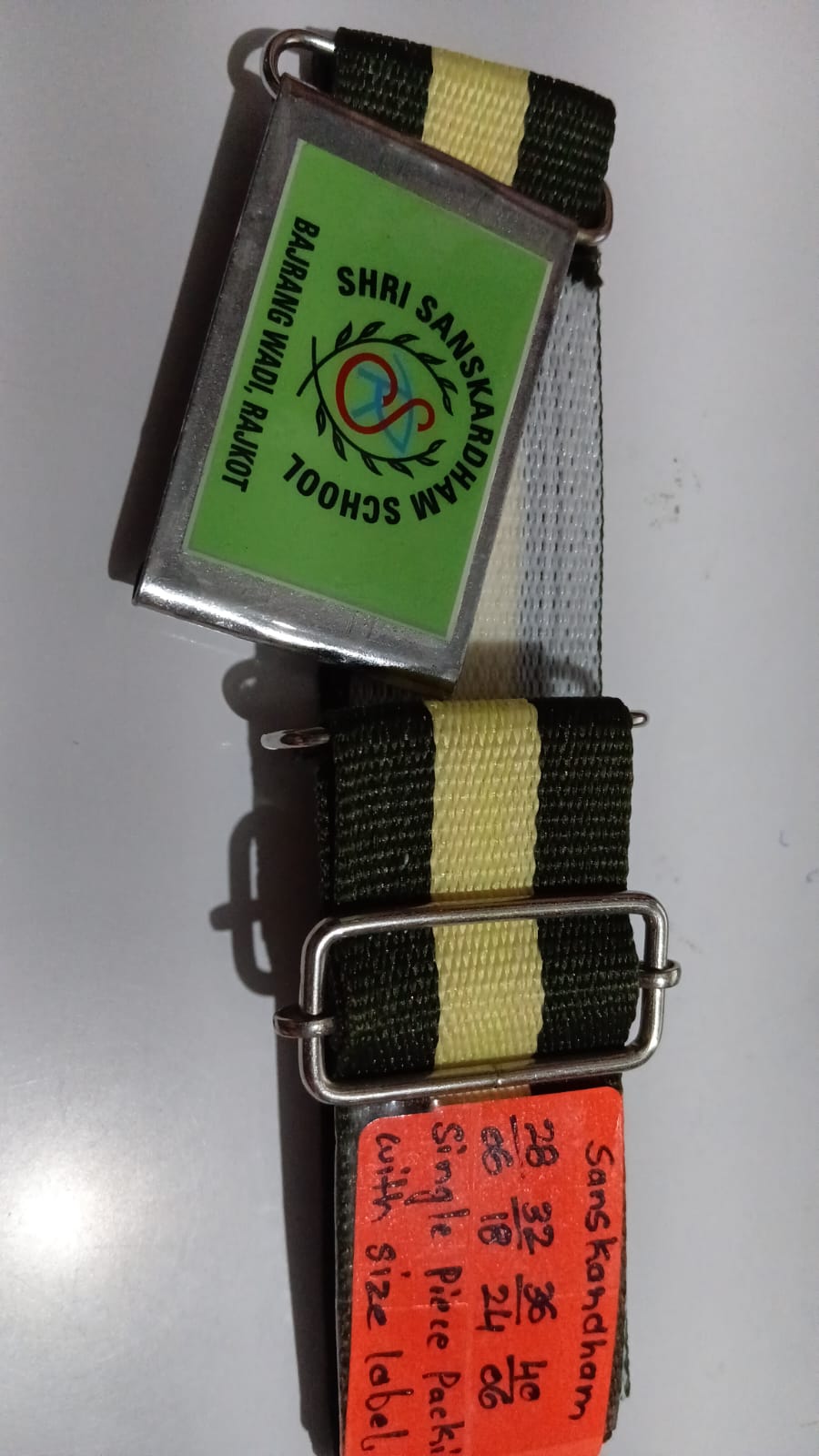 40 2222 11 BOTTALGREEN/LEMON(SANSKARDHAM) 