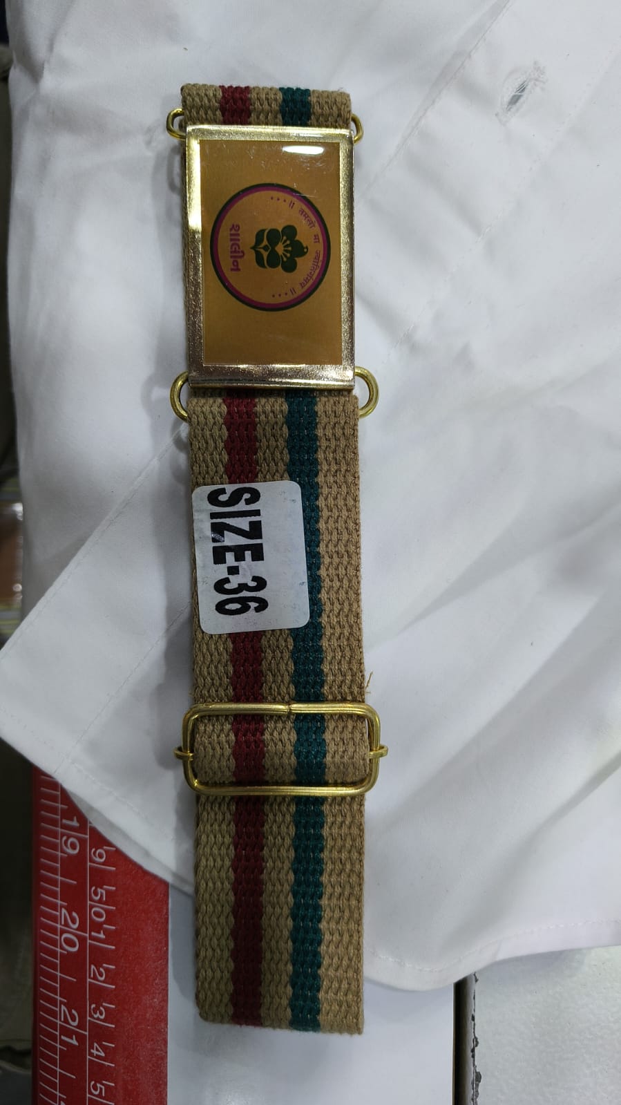 30 3333 22 BISCUIT/GREEN/MAROON(SHALIN) 