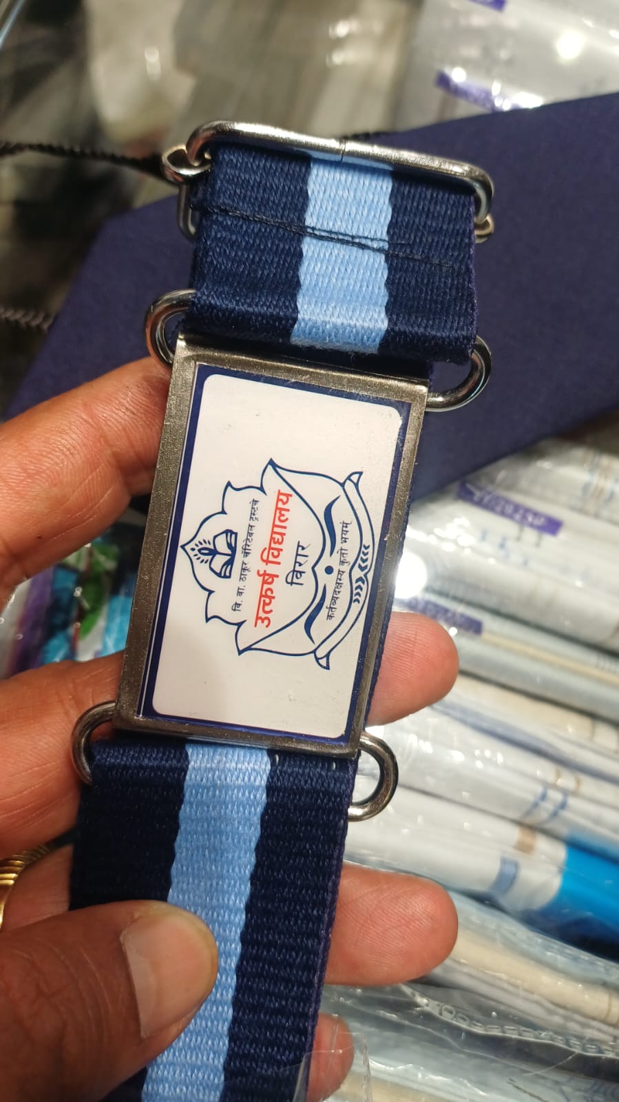 40 2222 11 NAVY/SKY/NAVY (UTKARSH) 