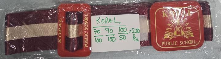 40 5555 44  COFFEE/CREAM MALAI NIVAR (KOPAL) 