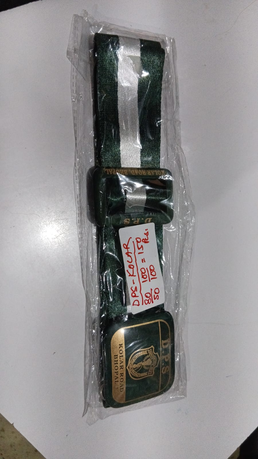 48 5555 44 GREEN/WHITE (BHOPAL) 