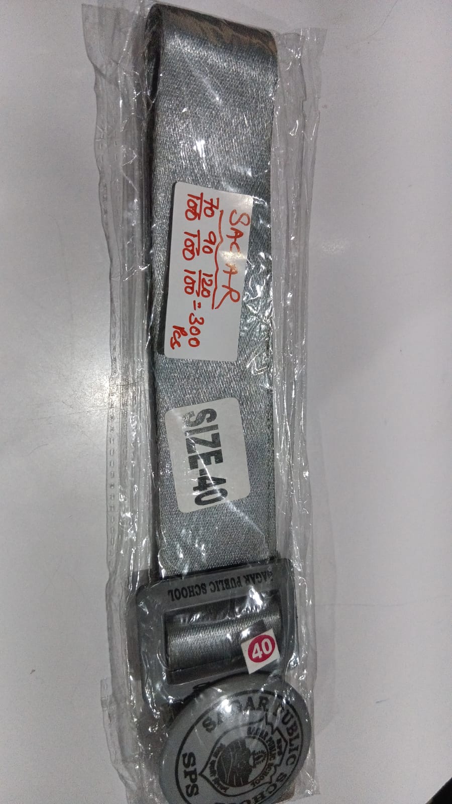 48 5555 44 GREY MALAI NIVAR ( SAGAR PUBLIC SCHOOL) 