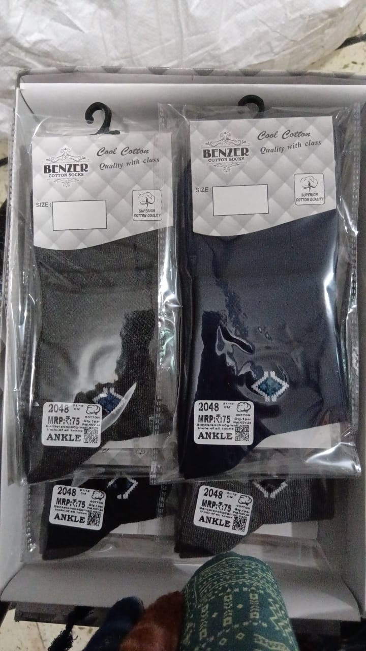 2048 BENZER PLAIN  SOCKS ASSOSTED ANKLE
