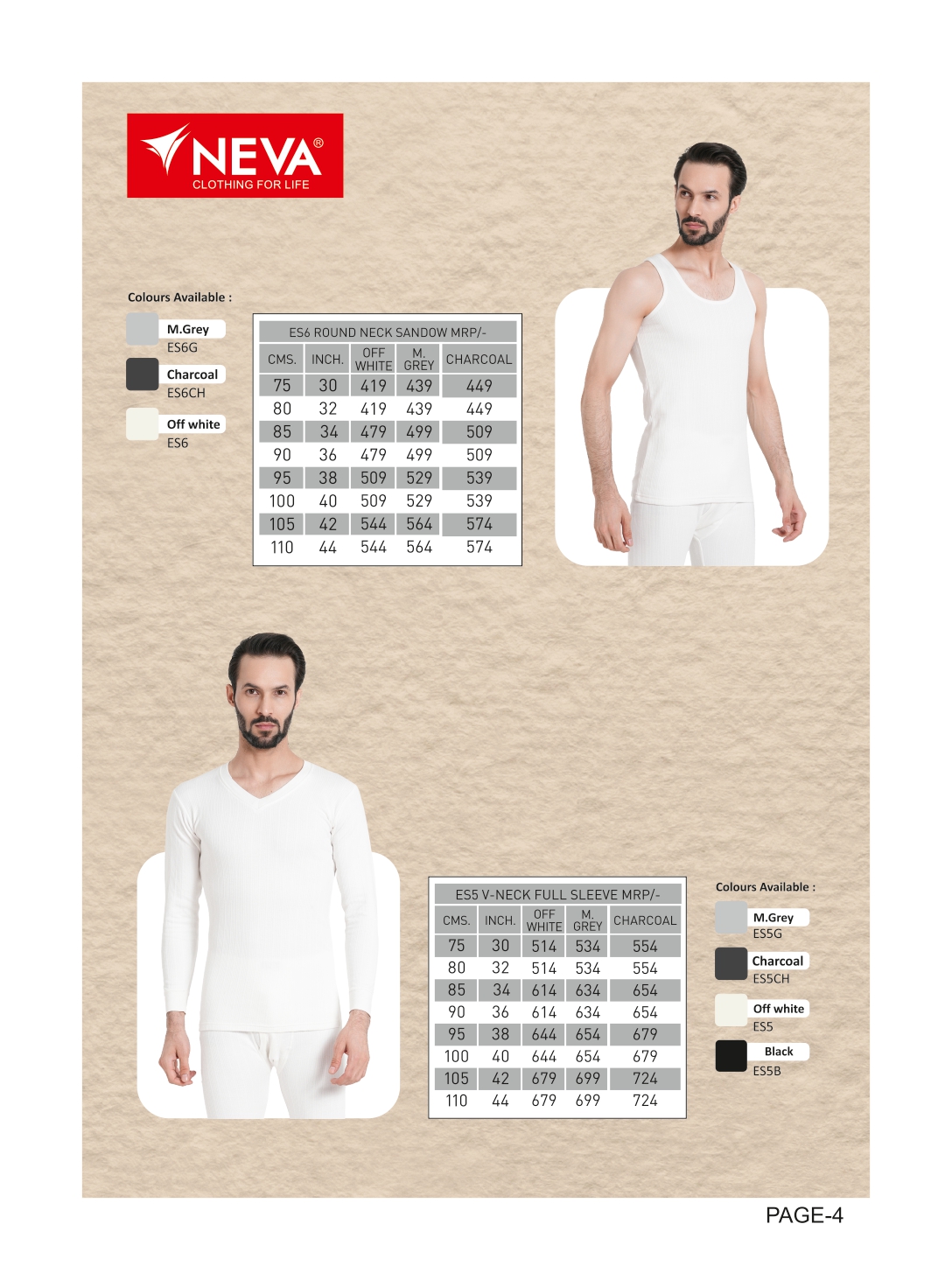 100 ES5 V- NECK FULL SLEEVE 